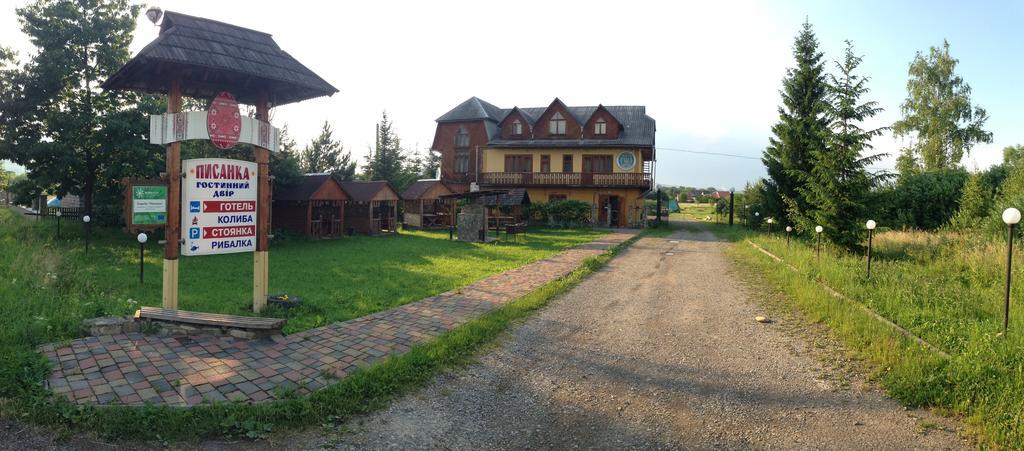 Guest House Dvir Pysanka Kosiv Exterior foto