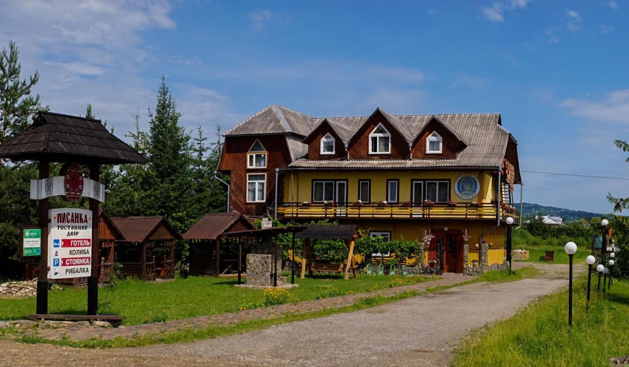 Guest House Dvir Pysanka Kosiv Exterior foto